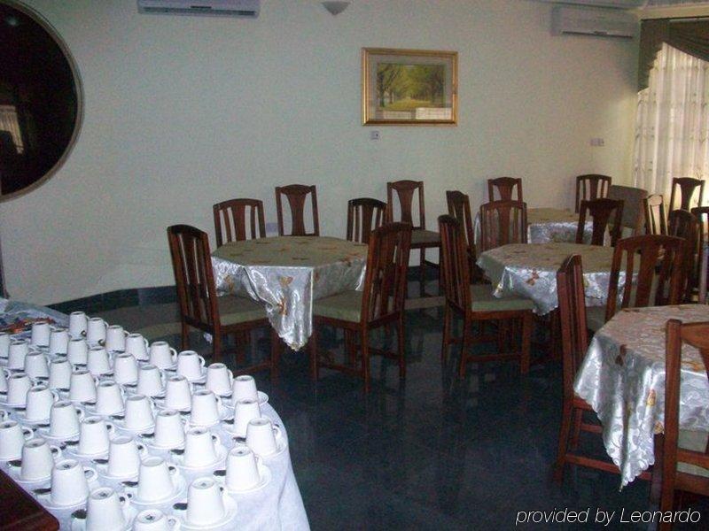 Eastgate Hotel Accra Restaurang bild